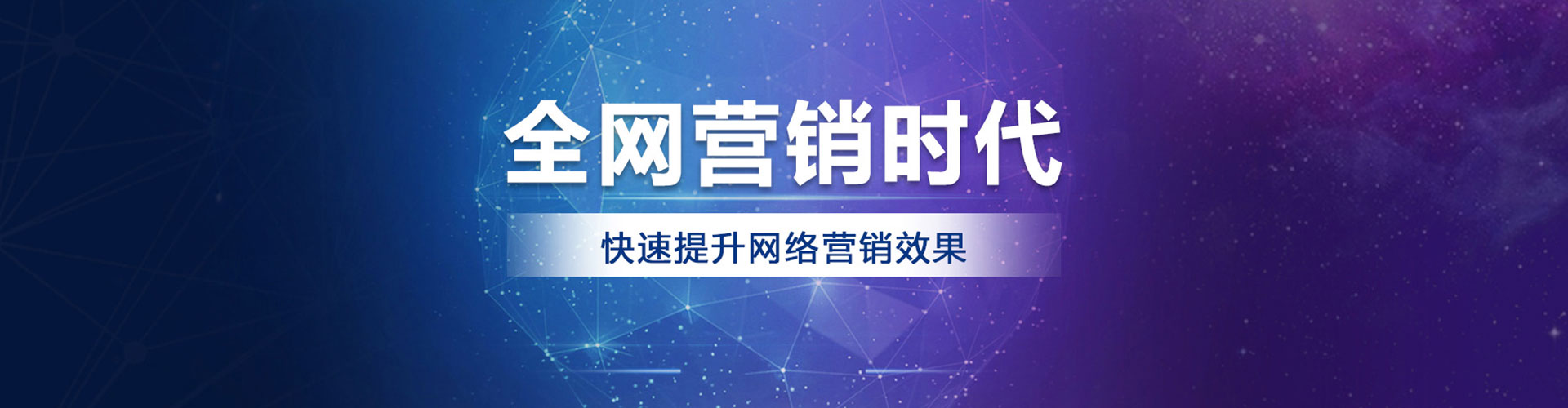 涟源信息流代理