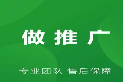 sem账户竞价运营策略在旅游行业的成功应用